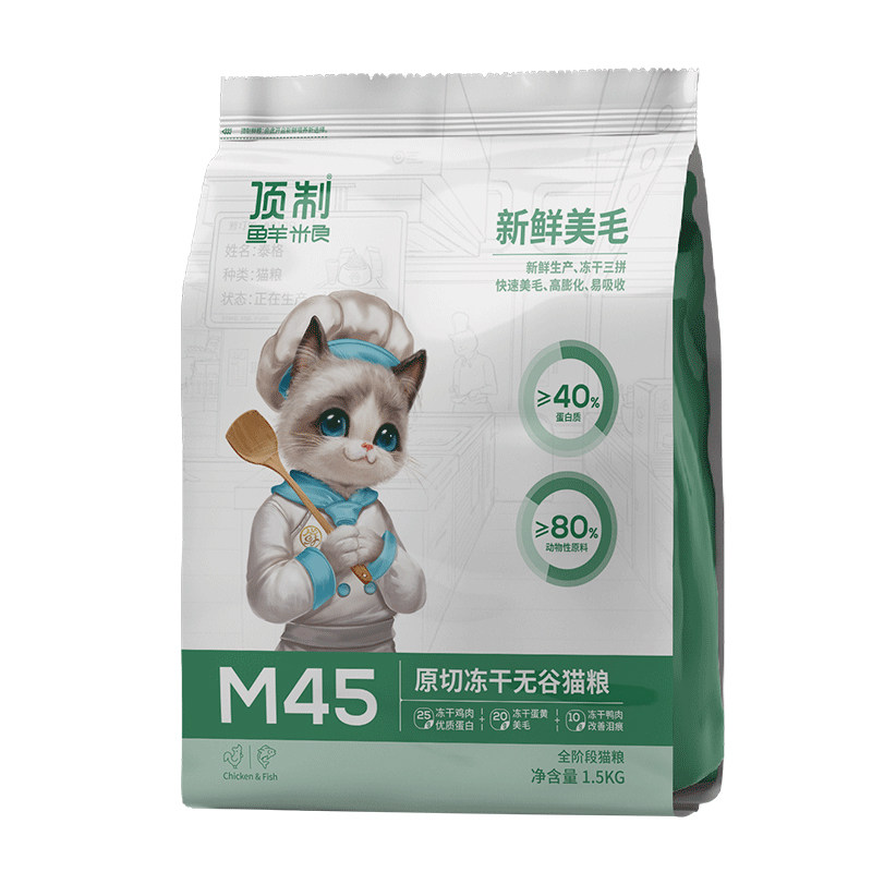 二十款品牌猫粮推荐，进口国产均有推荐，销量口碑皆佳的猫粮推荐！