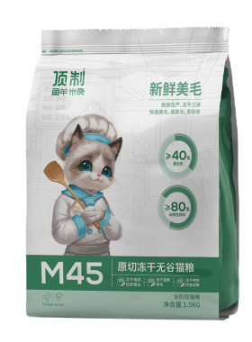 顶制冻干鸭肉全阶段猫粮