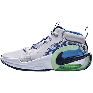 Nike耐克男女童新款耐磨时尚中帮训练运动休闲篮球鞋IQ1017-001