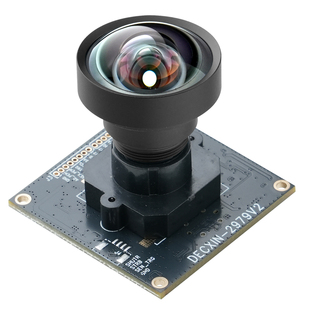 USB3.0摄像头2000万广角远近高清人脸证件拍照采集识别DCW200030