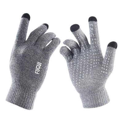 男女士韩版抓绒保暖骑车防风手套