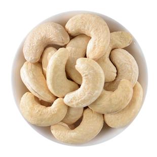 原味腰果仁新货烘焙即食生腰果仁干果炒货去皮白腰果仁年货小零食