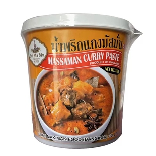 水妈妈玛莎文咖喱酱1kg 马莎文马沙文 泰式咖喱牛肉海鲜调料酱料