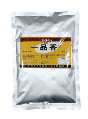 新食客一品调味料螺蛳桂林米粉