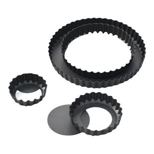 tangba堂巴 硬膜不沾 菊花边活底派盘 英式苹果挞水果塔 烘焙模具