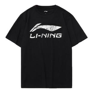 李宁短袖文化衫2026夏季新款男子潮流棉百搭舒适宽松运动休闲T恤