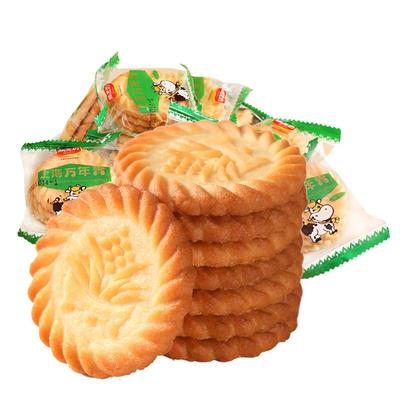 万年青饼干上海葱香咸味无蔗糖零食品老年人孕妇早餐小吃糕点整箱