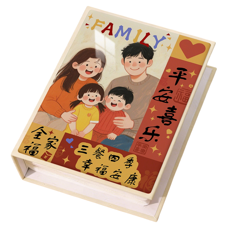 插页式皮面5寸6寸亮光封面相册本
