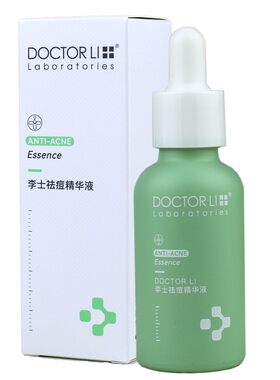 祛痘精华液李医生淡印青春上火痘