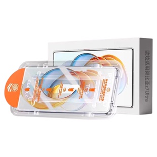 【8.0康宁电竞秒贴】欧炫适用努比亚Z70/Z80Ultra钢化膜Z60手机膜50新款红魔10sPro+保护9摄影师nubia全磨砂