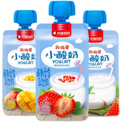 偏爱小酸奶配置型混合味8袋饮品