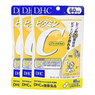 日本直邮 蝶翠诗DHC维生素C营养片120粒促进代谢亮白肌肤