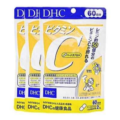 日本直邮DHC蝶翠诗维生素C营养片促进代谢抗氧化亮白肌肤120粒/袋