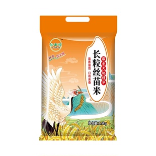 特价软糯香甜粒长粒丝苗米粒煲仔米饭袋包装当季米籼米粒农家自种