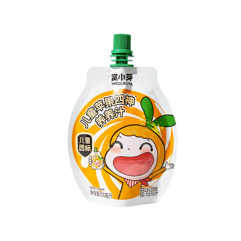 //img.alicdn.com/bao/uploaded/O1CN012qjtZ31Hbupuh5zCT_!!6000000000777-0-yinhe.jpg
