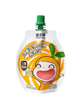 窝小芽苹果四神养养汁药食同源