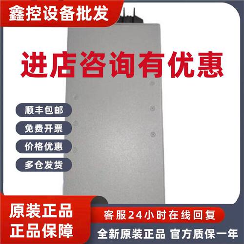 议价PIONEER MAGNETICS  PM3328B-6-1-3-E 80026-524-01控制电源