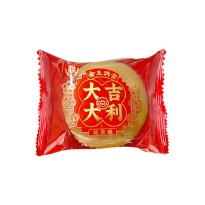 大吉大利鸡蛋蛋糕早餐即食新鲜营养小零食早餐小面包传统糕点点心