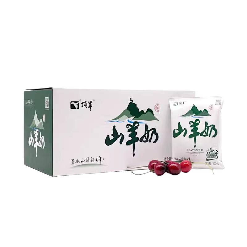 顶羊易吸收山羊奶