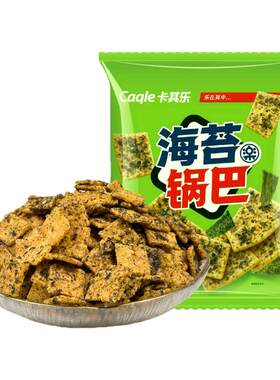 卡其乐海苔锅巴20g/包