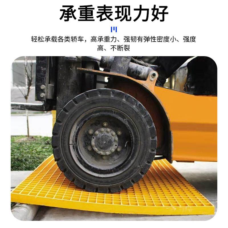 玻璃钢格板马路下水道沟盖板钢格板玻璃钢镂空房格洗车拼接栅板