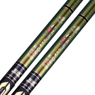 秋名湖高碳钓鱼竿8 10 12 13 15 16米超轻超硬足尺手竿传统钓长杆