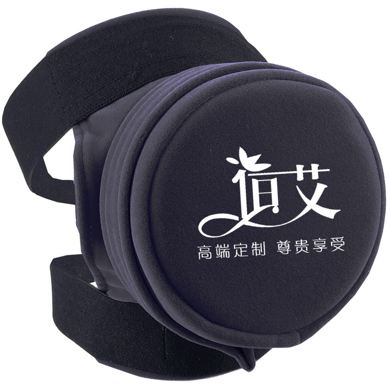 但艾随身灸艾灸盒家用无烟包膝盖腿部暖膝关节艾炙盒护膝熏蒸仪器
