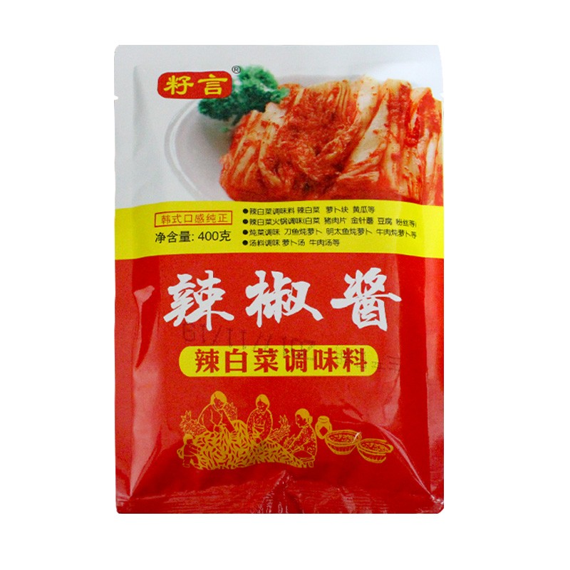 韩国朝鲜族炒年糕拌饭辣椒酱正宗
