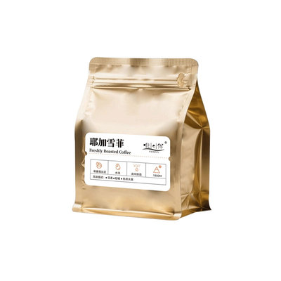 啡伴埃塞耶加雪菲咖啡豆手冲冷萃