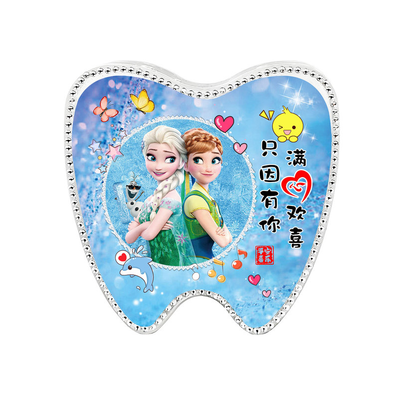 牙齿收纳盒乳牙纪念品水晶放牙盒