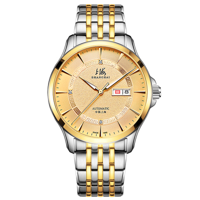 65周年纪念表典藏日历星期钻石表