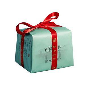 【观圣AAA】2026新茶预售顶峰西湖龙井茶 梅家坞绿茶纸包送礼领导