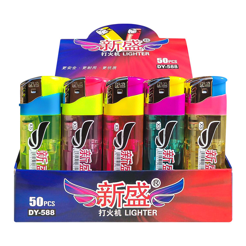 一次性打火机高档明火塑料加厚款
