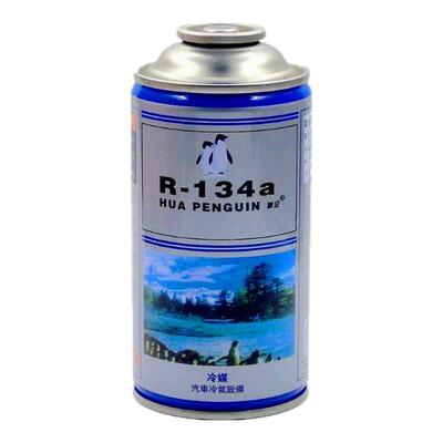送加注工具车用空调氟利昂冷媒R134a雪种加氟表汽车制冷剂套装