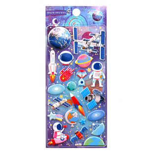 儿童立体卡通小贴画幼儿园奖励礼物 sticker太空飞船宇航员粘贴纸