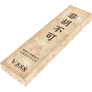 网红国潮棋艺麻将馆门牌灯棋牌室包厢发光挂牌麻雀房标识提示牌