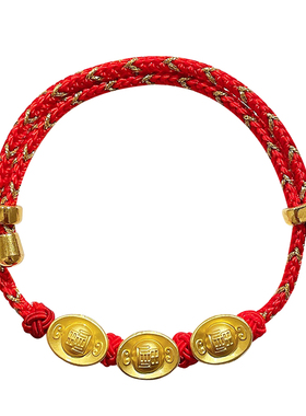 2026新年红色马年本命年手链