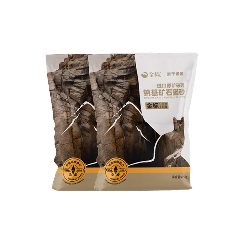 金故金标猫砂矿砂美国进口天然低尘原矿矿砂除臭杀菌去尿味猫沙