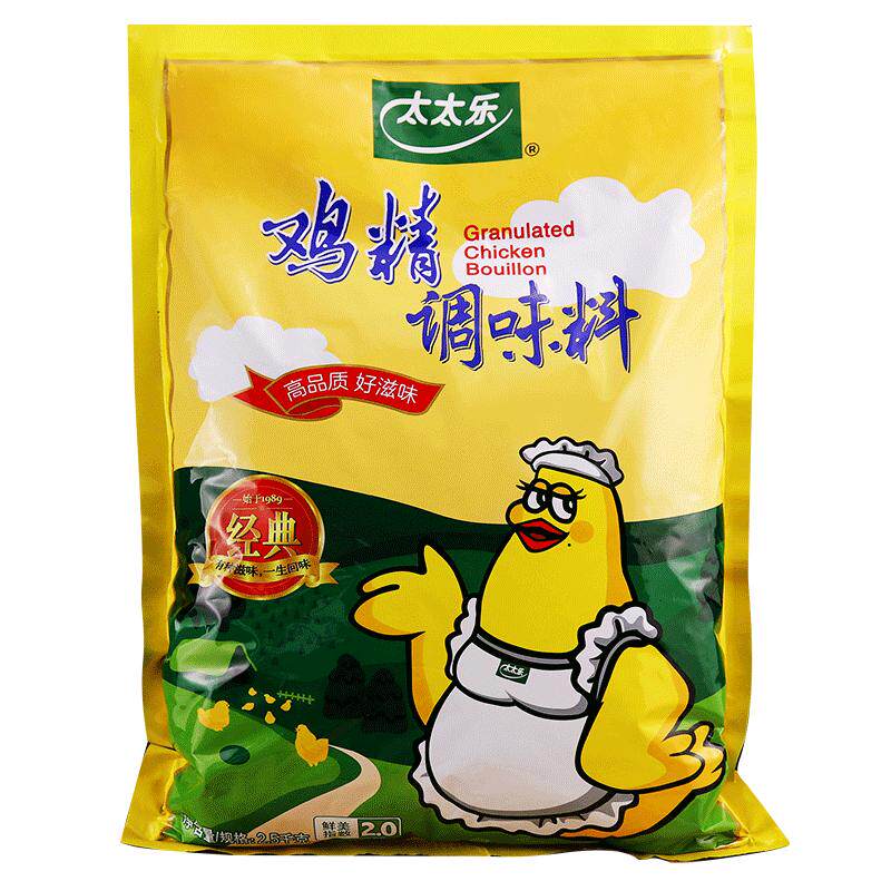 太太乐鸡精2.5kg经典鸡精调料家用商用大袋替代味精整箱优惠