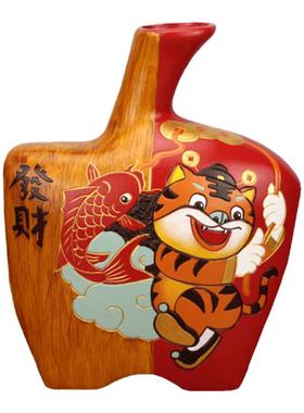 礼品大井陶瓷摆件中式