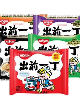 中国香港日清出前一丁方便面