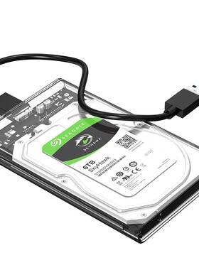 移动硬盘盒usb3.0|超7000次加购