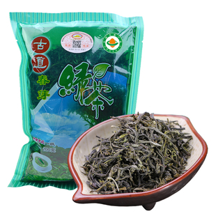 云南高山绿茶2025春茶明前新茶茶叶浓香型袋装日照充足有机茶滇绿