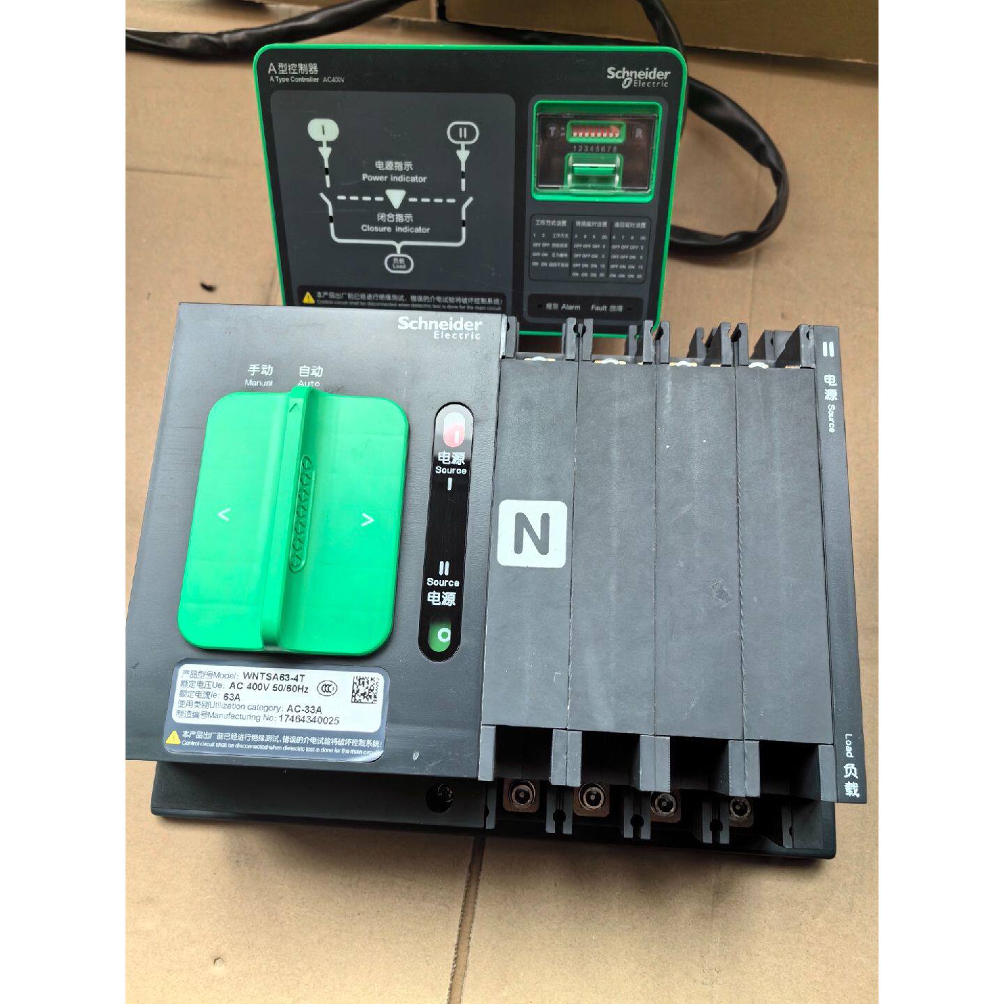 WNTSA63-4T 施耐德双其它元器件