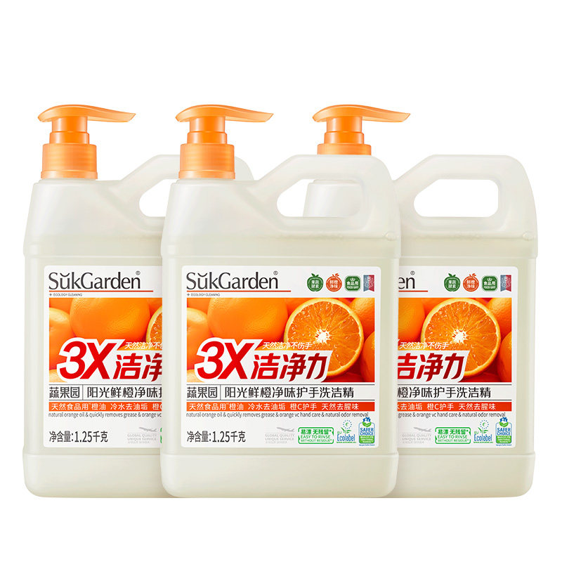 蔬果园洗洁精食品家用大桶级a类不伤手按压瓶果蔬家庭官方旗舰店