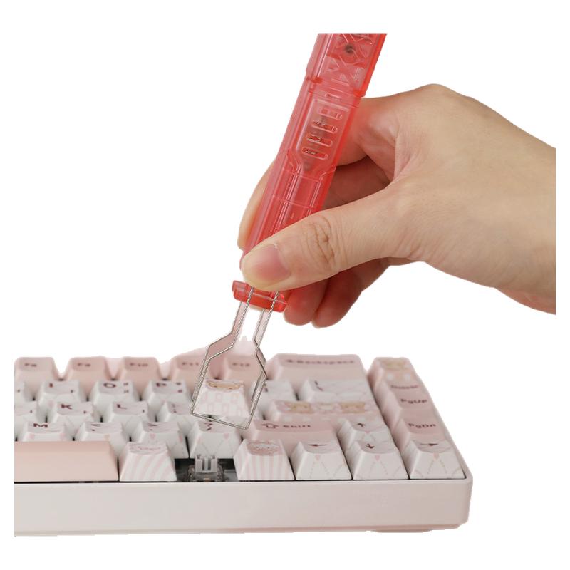 敲敲莓二合一键帽键轴拆卸器