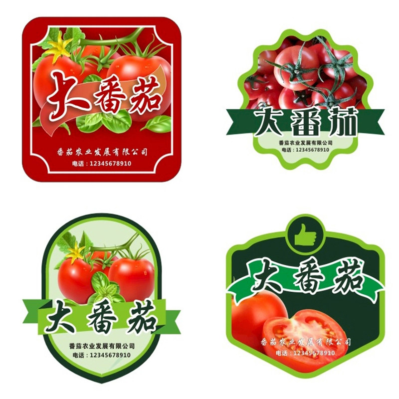 北京合格证哑银烫金不干胶定制