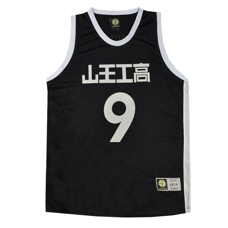 空白比赛印字篮球服套装定制