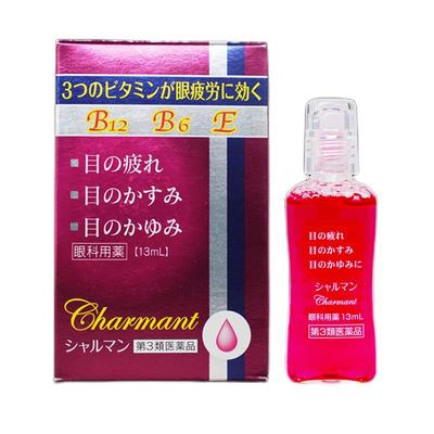 【自营】日本佐贺抗疲劳营养眼药水13ml缓解眼疲劳充血结膜眼睑炎