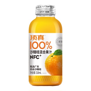 NFC添加果汁瓶装广东四会砂糖桔混合果汁果香浓郁好喝整箱正品